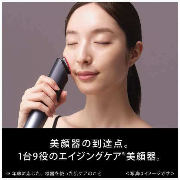 VITALIFT RF Skin Care Device EH-SR85-K - imy Shop Japan