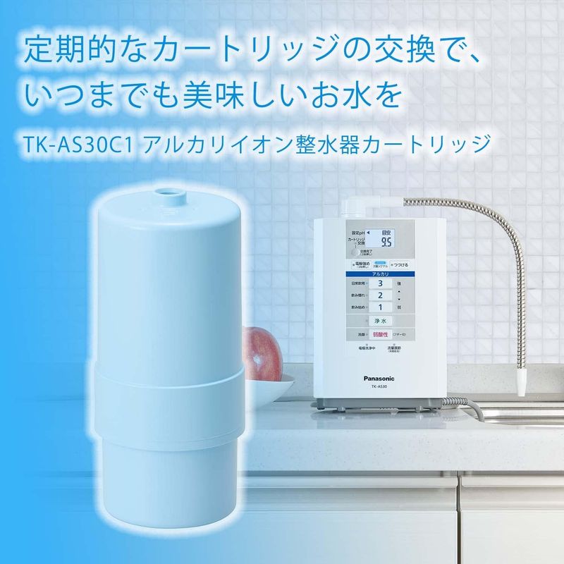 Water purifier filter TK-AS30C1 - imy Shop Japan