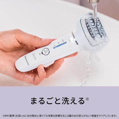 soie Epilator, AC100-240V ES-EY4A-W