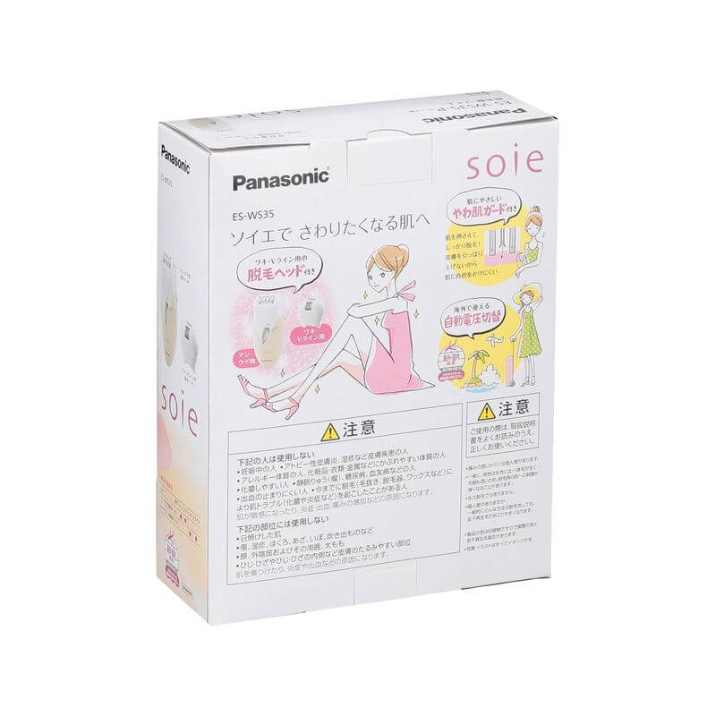 soie Epilator, Basic, AC100-240V ES-WS35