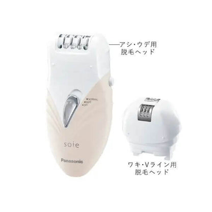 soie Epilator, Basic, AC100-240V ES-WS35