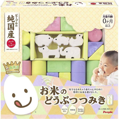 Rice-Based Animal Stacking Blocks (29-piece), Made in Japan KM-029
