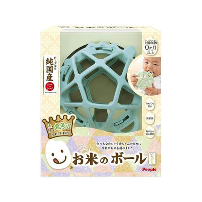 Rice-Based Ball Toy, Made in Japan KM-030