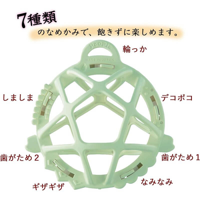 Rice-Based Ball Toy, Made in Japan KM-030