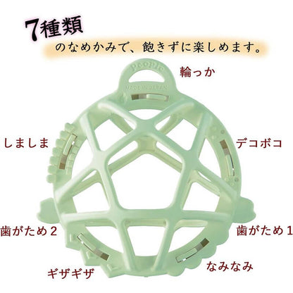 Rice-Based Ball Toy, Made in Japan KM-030