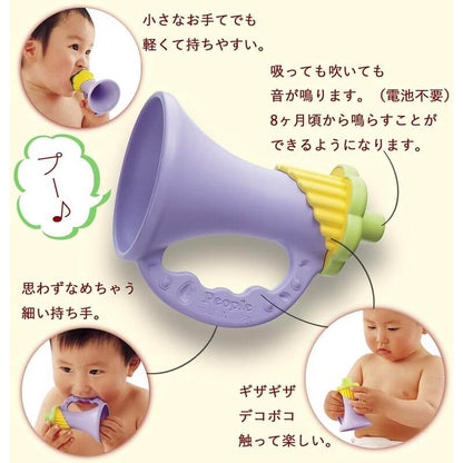 Rice-Based Horn Rattle, Made in Japan KM-018