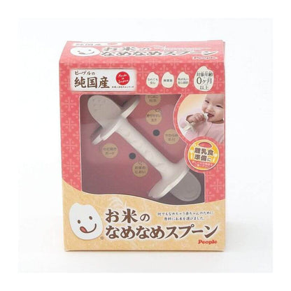 Rice-Based Spoon Teether (Rice White), Made in Japan KM-032