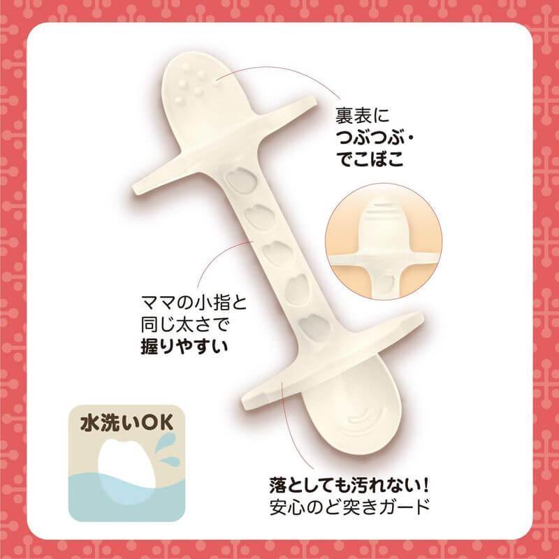 Rice-Based Spoon Teether (Rice White), Made in Japan KM-032