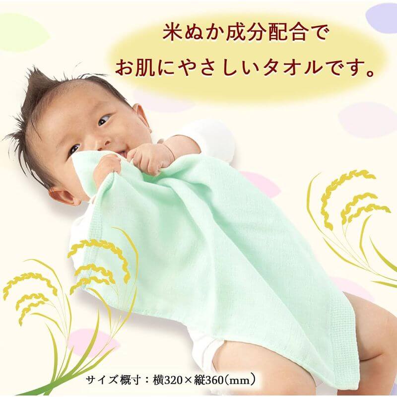 Rice-Based Toy 4‑Piece Set, Made in Japan KM-031