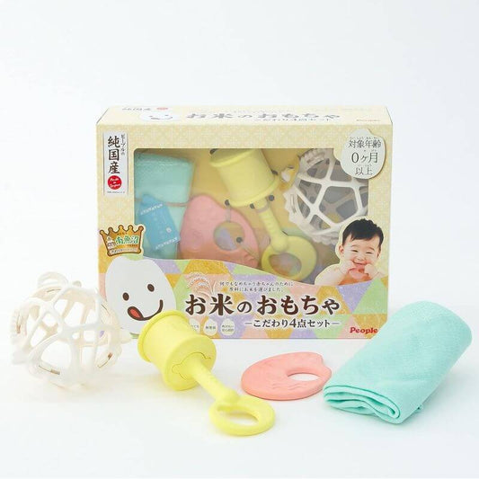 Rice-Based Toy 4‑Piece Set, Made in Japan KM-031