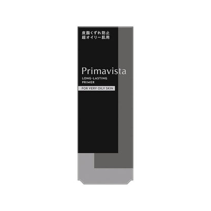 Long-Lasting Primer FOR VERY OILY SKIN 25g