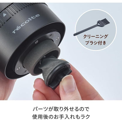 Portable Eletric Coffee Grinder RCM-3 - imy Shop Japan