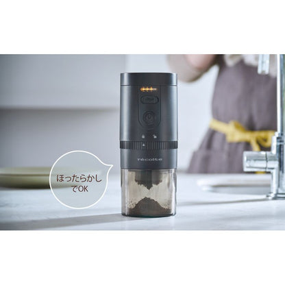 Portable Eletric Coffee Grinder RCM-3 - imy Shop Japan