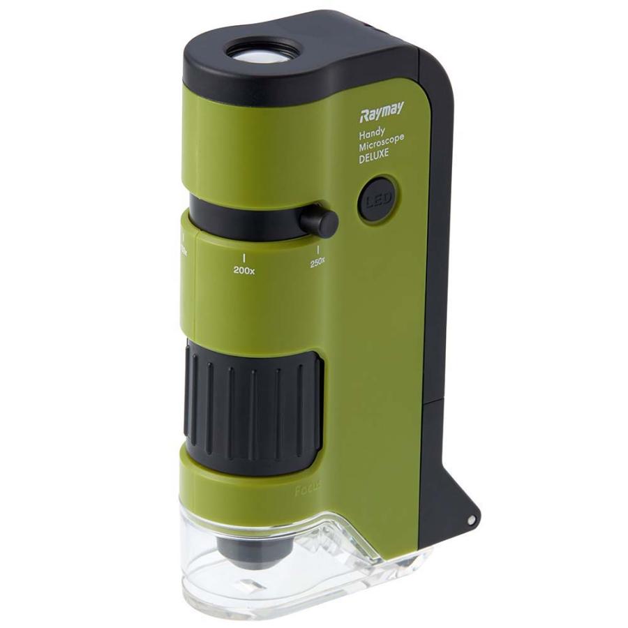 Portable Microscope DX RXT1144 - imy Shop Japan