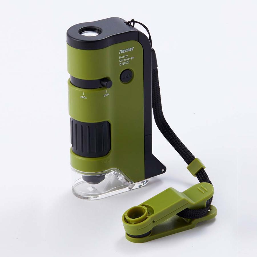 Portable Microscope DX RXT1144 - imy Shop Japan