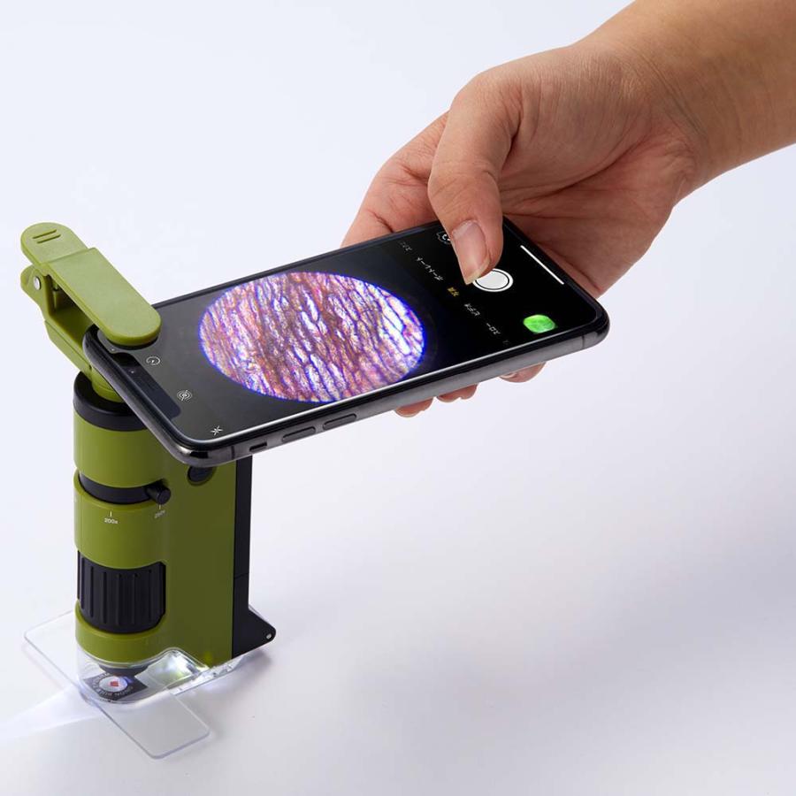 Portable Microscope DX RXT1144 - imy Shop Japan