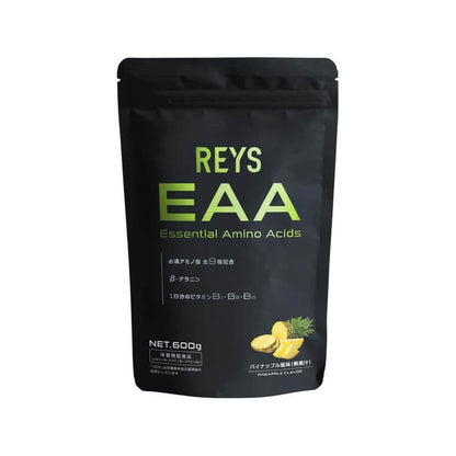 EAA Powder 600g, Made in Japan