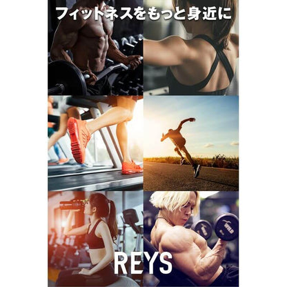 EAA Powder 600g, Made in Japan