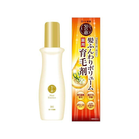 50 Megumi Hair Growth Tonic