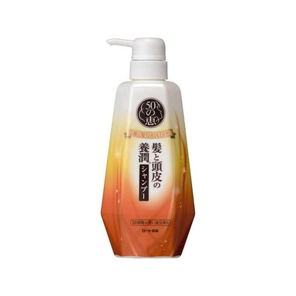50 Megumi Hair & Scalp Moisturizing Shampoo 400ml