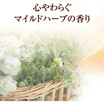 50 Megumi Hair & Scalp Moisturizing Shampoo 400ml