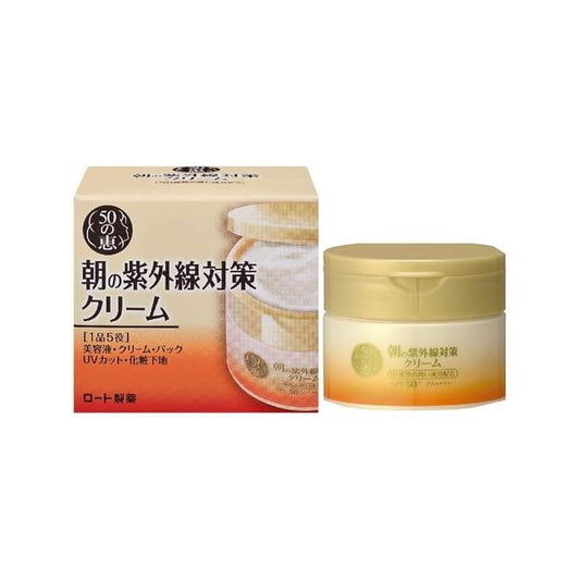 50 Megumi Morning UV Protection Cream 90g