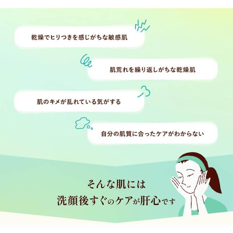 CareCera AP 高保濕屏護軟膏 24g