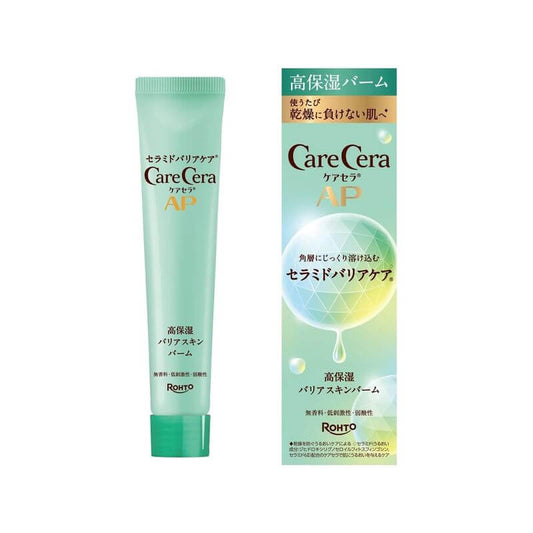 CareCera AP 高保濕屏護軟膏 24g