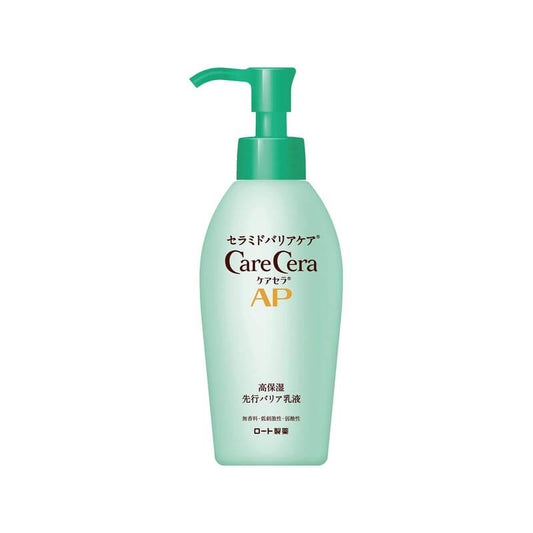 CareCera AP High Moisture Pre-Barrier Lotion 130ml