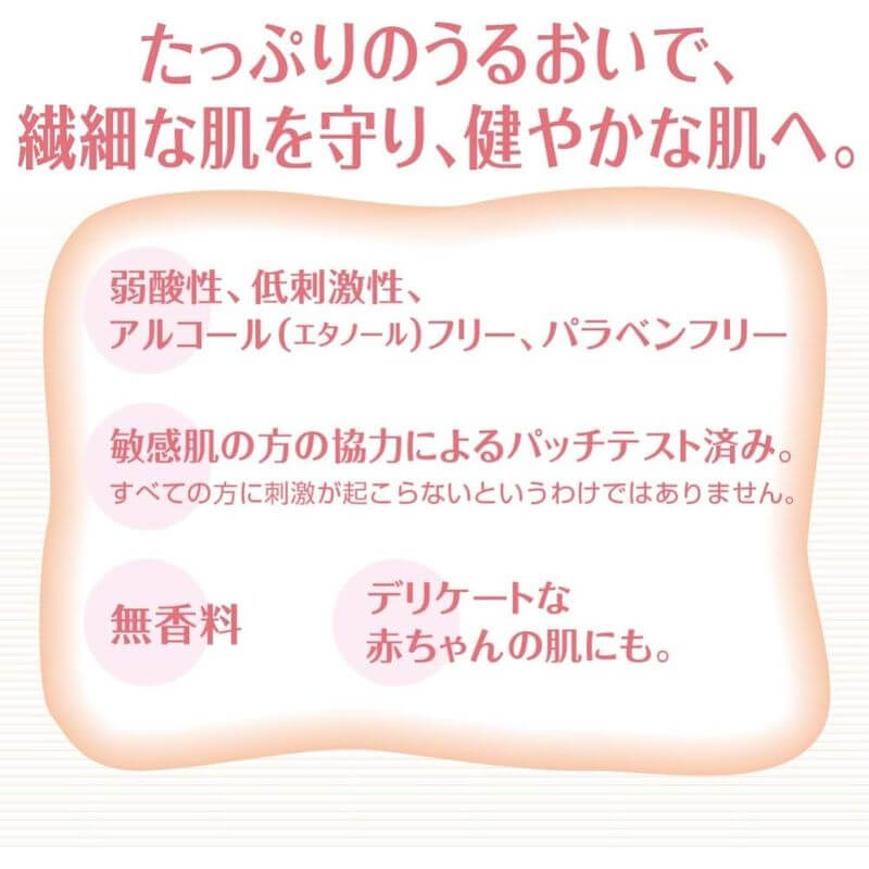 CareCera寶貝系列 神經醯胺泡沫10倍保濕沐浴露 450ml