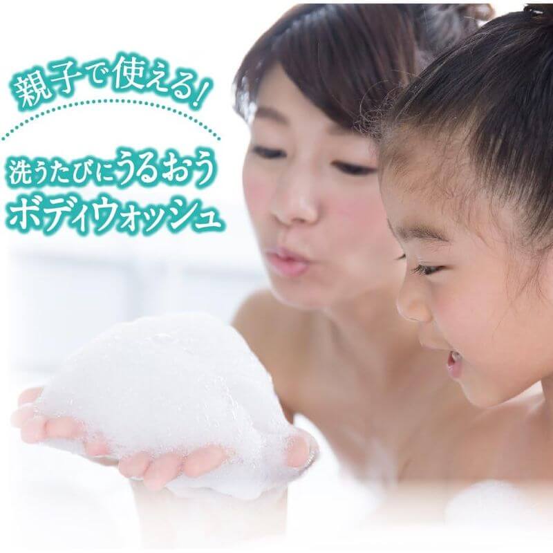 CareCera Foaming High Moisture Body Wash 450ml