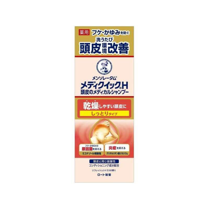 Mediquick H Moist Scalp Medicated Shampoo