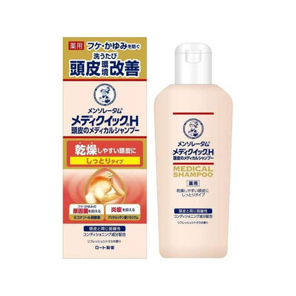 Mediquick H Moist Scalp Medicated Shampoo