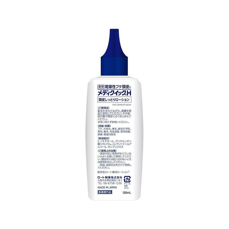 Mediquick H Scalp Moist Lotion 120ml