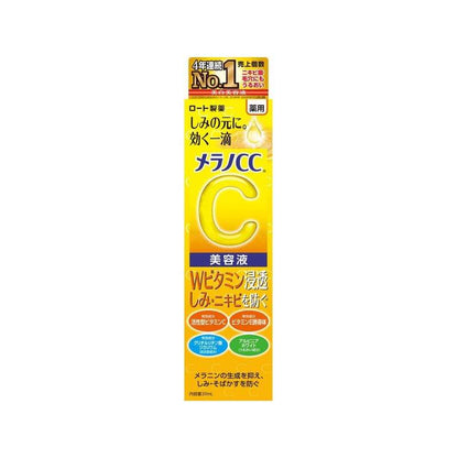 Melano CC 藥用淡斑精華液 20ml