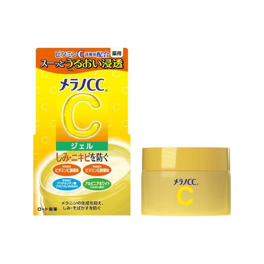 Melano CC 藥用淡斑美白凝露 100g
