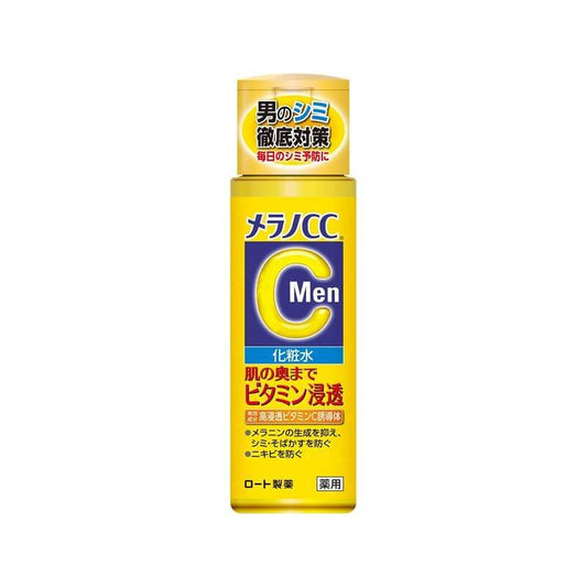 Melano CC Men 男士藥用淡斑美白化妝水 170ml