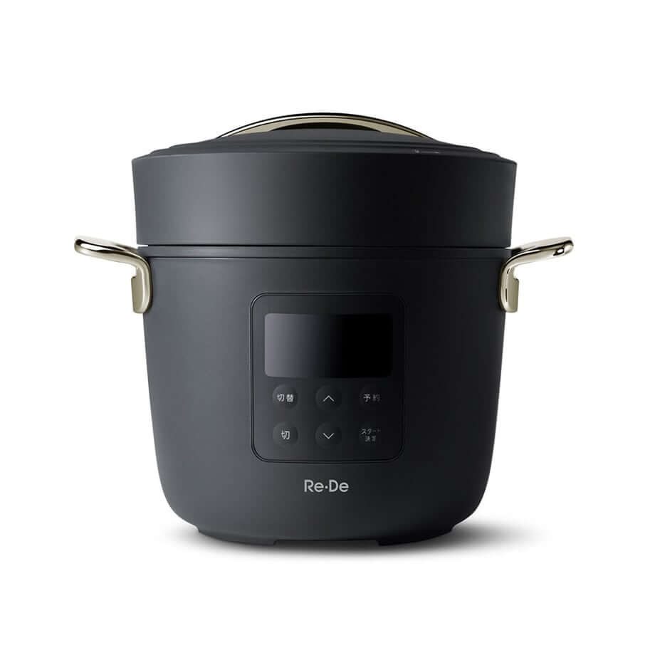 Electric Pressure Cooker 2L PCH-20L - imy Shop Japan