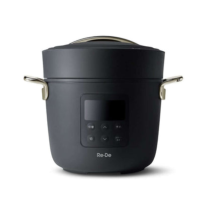 Electric Pressure Cooker 2L PCH-20L - imy Shop Japan