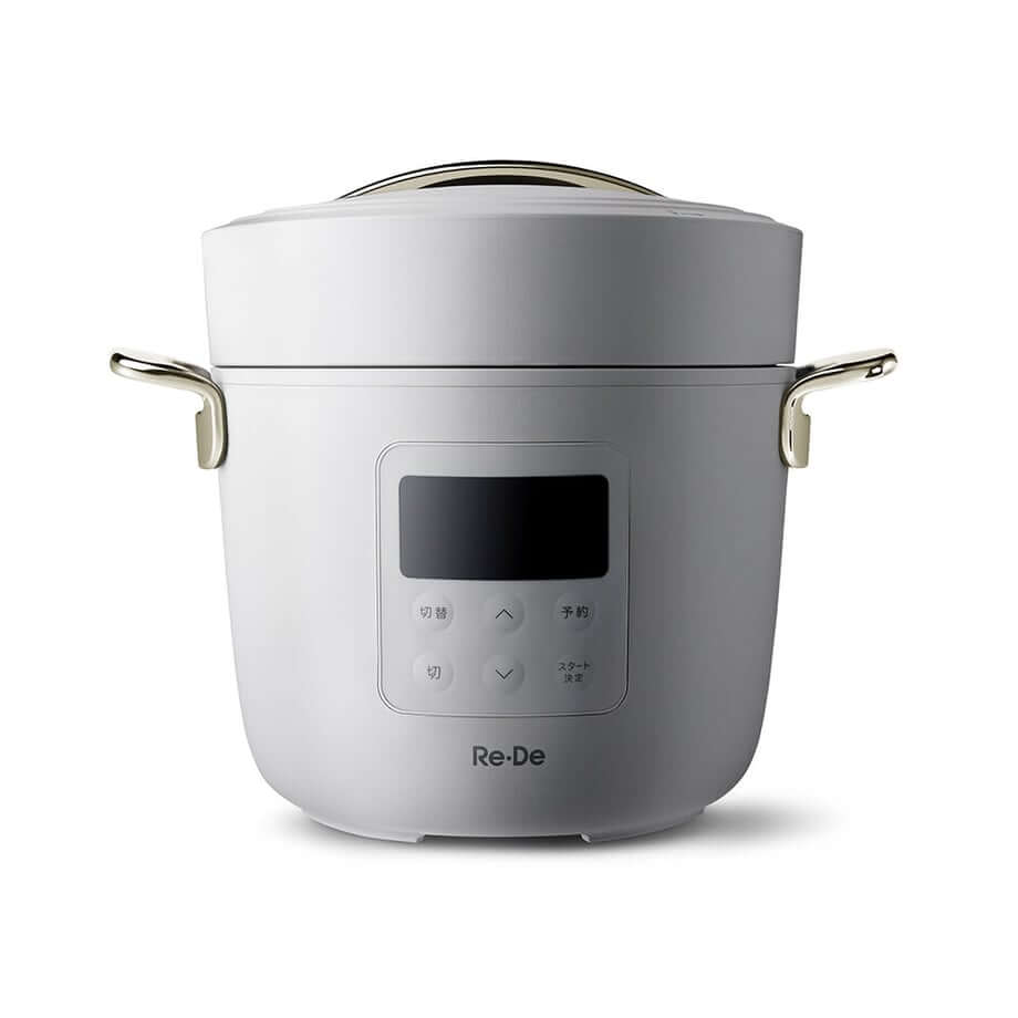 Electric Pressure Cooker 2L PCH-20L - imy Shop Japan