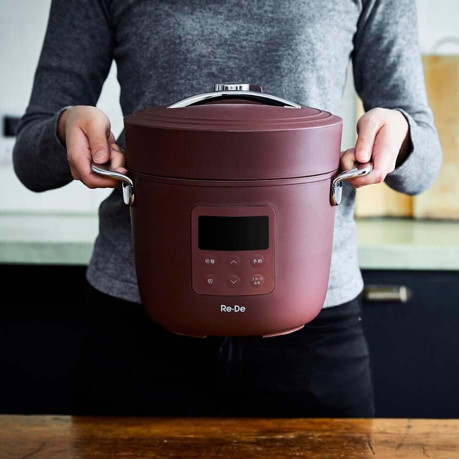 Electric Pressure Cooker 2L PCH-20L - imy Shop Japan