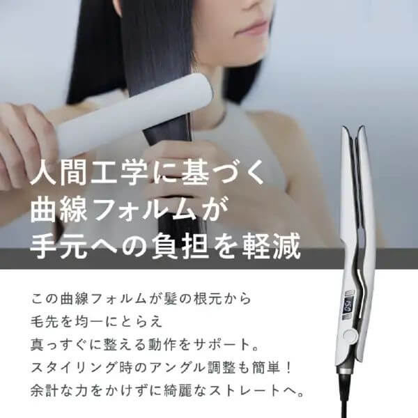 Hair Straight‐Moist, AC100V-240V HS02