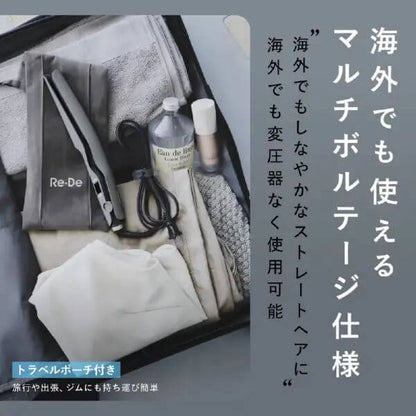 Hair Straight‐Smooth, AC100V-240V HS01A