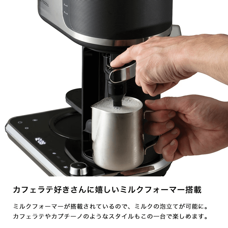 Attentiv Coffee Bar Coffee Maker with Frother 8000JP