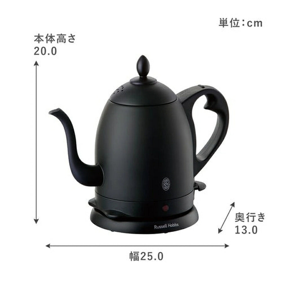 Electric Kettle 0.8L Matt Black 7408JP-88 - imy Shop Japan