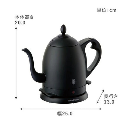 Electric Kettle 0.8L Matt Black 7408JP-88 - imy Shop Japan