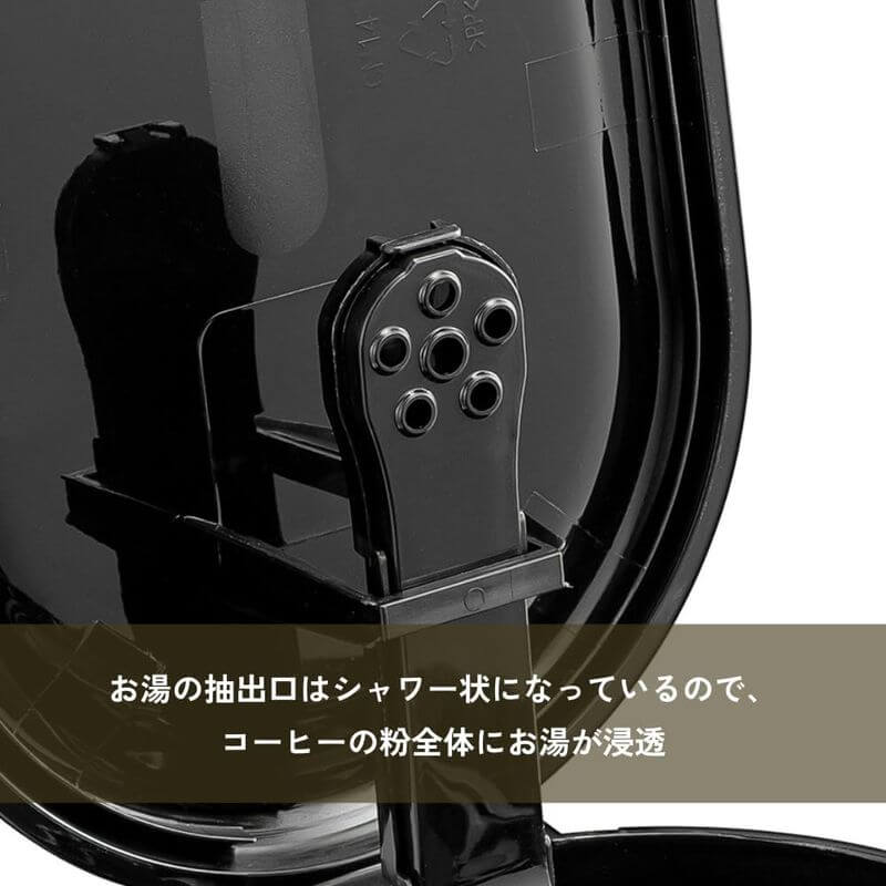 Tumbler Drip Coffee Maker, 400ml
 8010JP