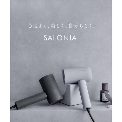 Air Treatment 遠紅外線 BLDC吹風機 SAL24211