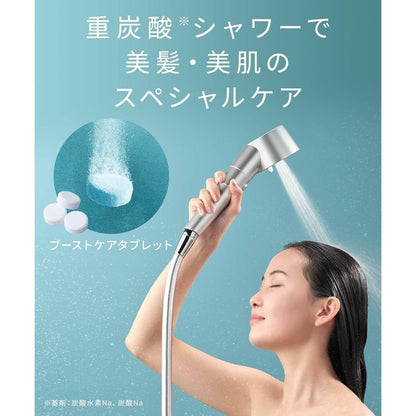 Boost Care Tablet 12 tablets, made in Japan SAL23304TV