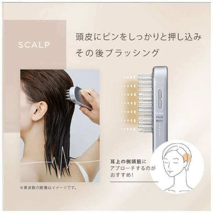 EMS Lift-Care Beauty Device SAL22206SL - imy Shop Japan